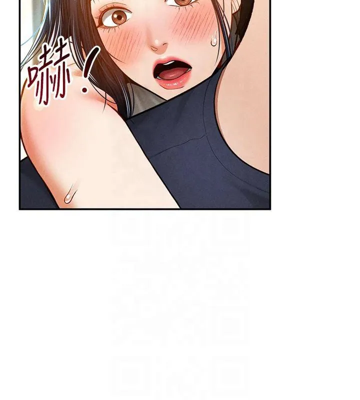 私密视角-第13話-色色的乳牛 - 图片 77