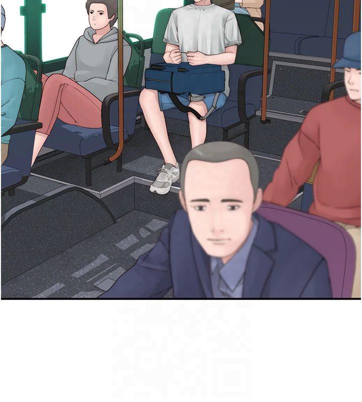 繼母的香味第81話-你不想確認看看嗎?