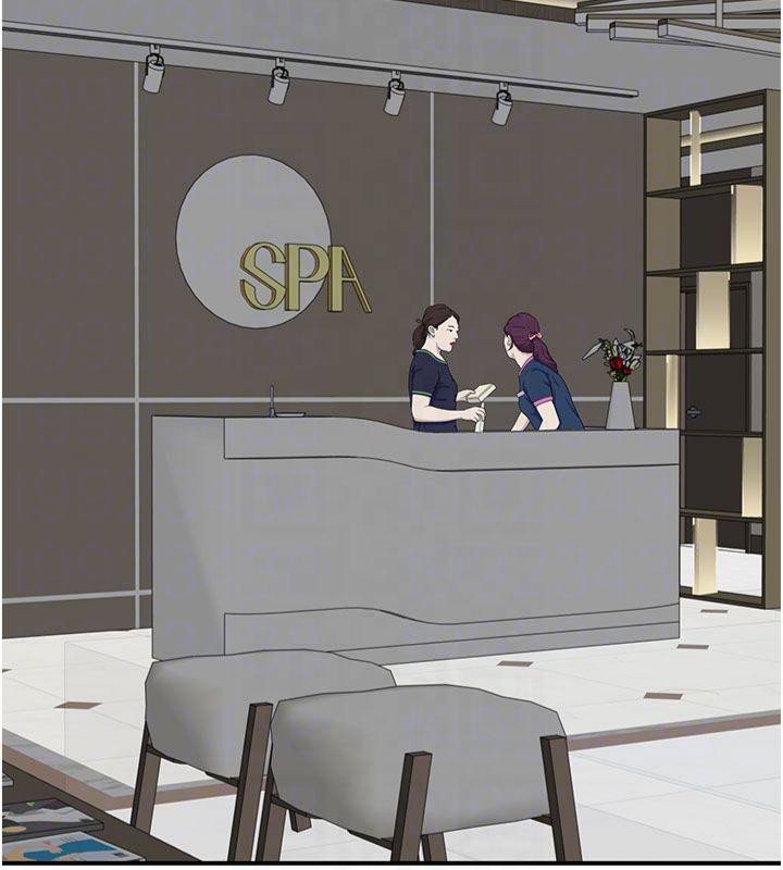 继母的香味第81話-你不想確認看看嗎?