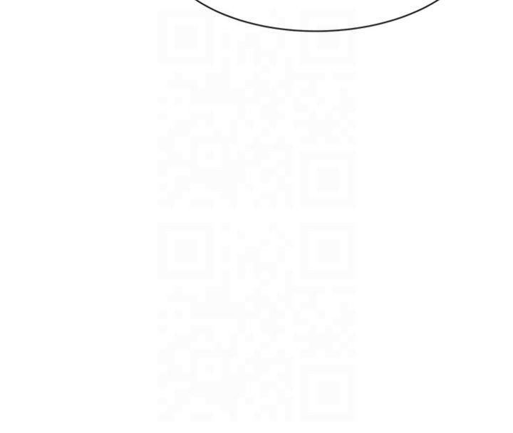 继母的香味第81話-你不想確認看看嗎?