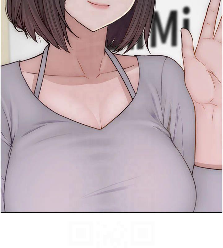 继母的香味第81話-你不想確認看看嗎?