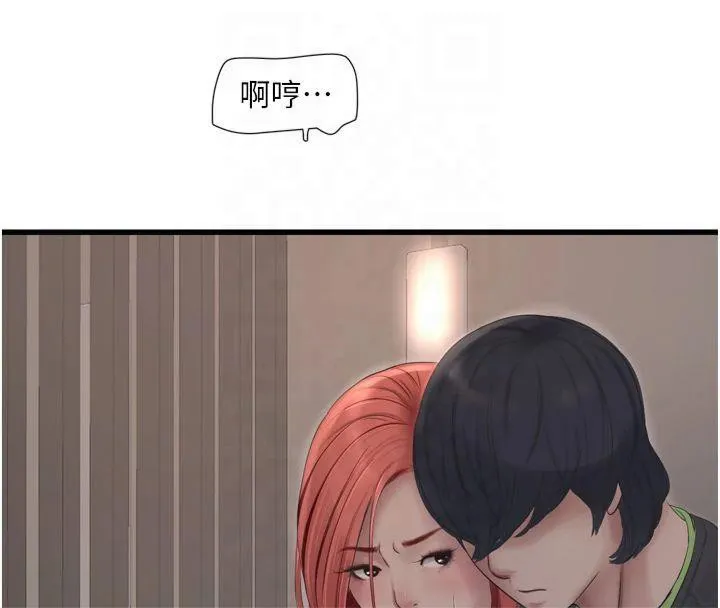 水电工日誌-第74話-被鹹豬手侵犯的雨蓉 - 图片 60