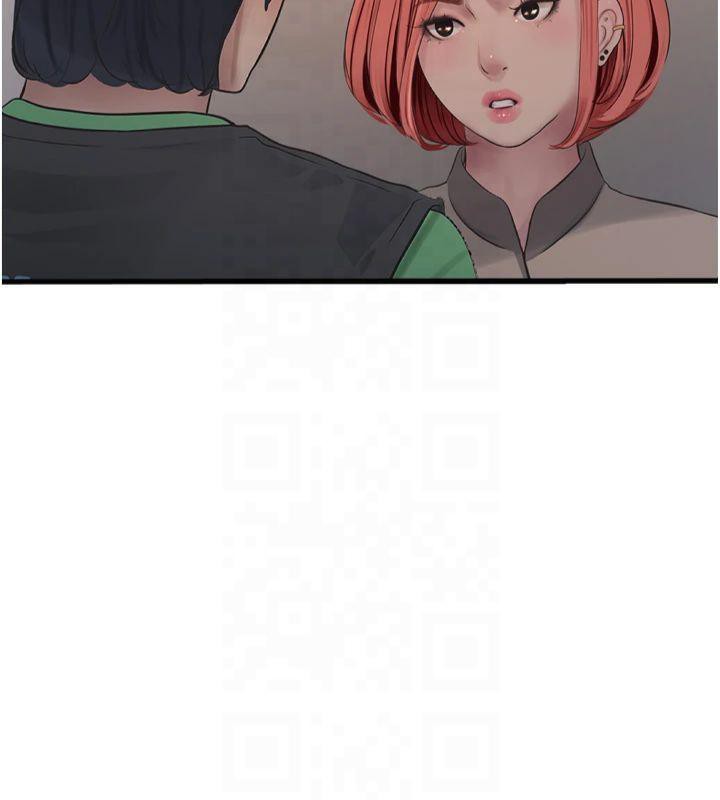 水电工日誌第74話-被鹹豬手侵犯的雨蓉