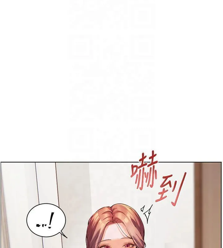 老师的亲密指导-第30話-體驗老公久違的爆發力 - 图片 31