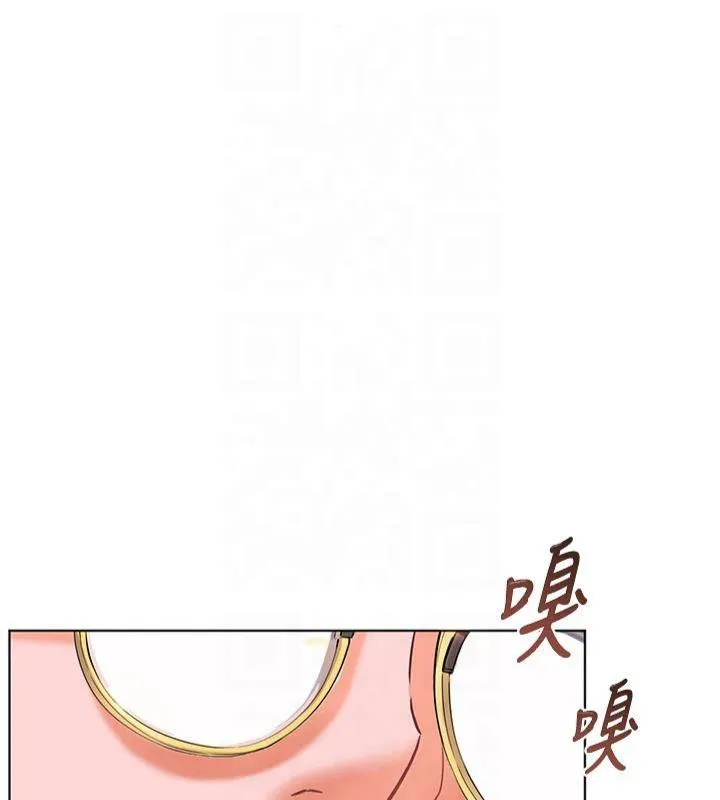 老師的親密指導第30話-體驗老公久違的爆發力