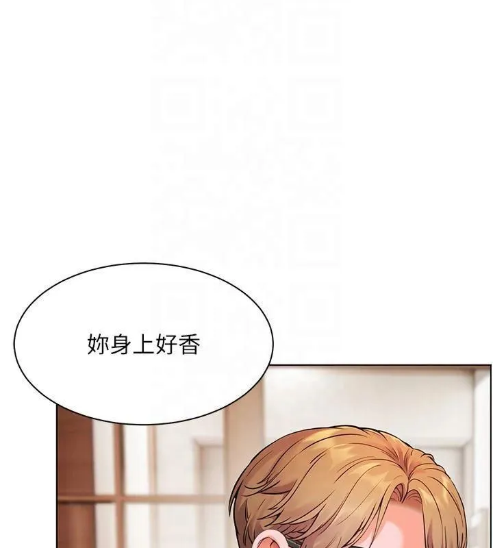 老师的亲密指导-第30話-體驗老公久違的爆發力 - 图片 46