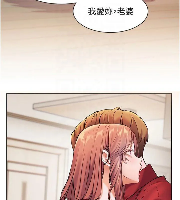 老師的親密指導第30話-體驗老公久違的爆發力