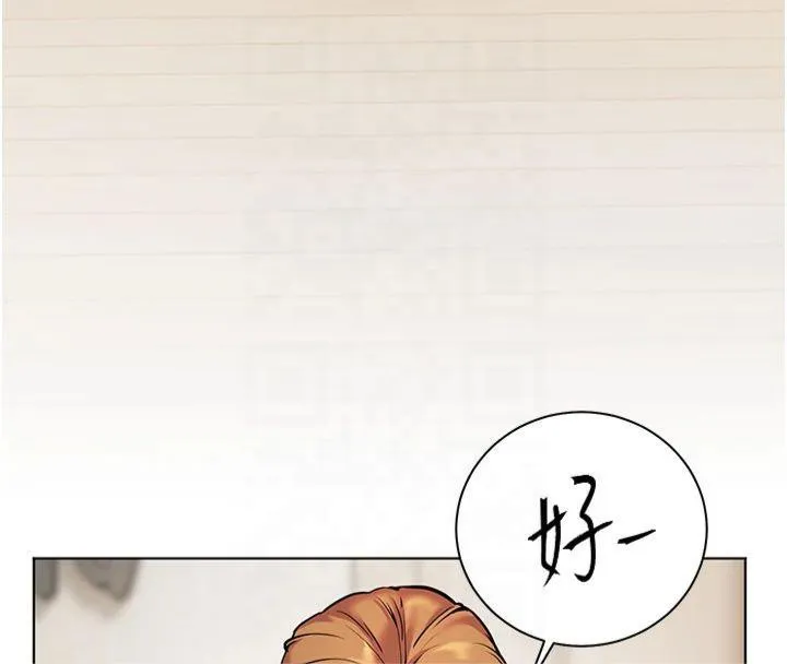 老师的亲密指导-第30話-體驗老公久違的爆發力 - 图片 79