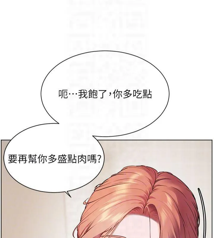 老师的亲密指导-第30話-體驗老公久違的爆發力 - 图片 89