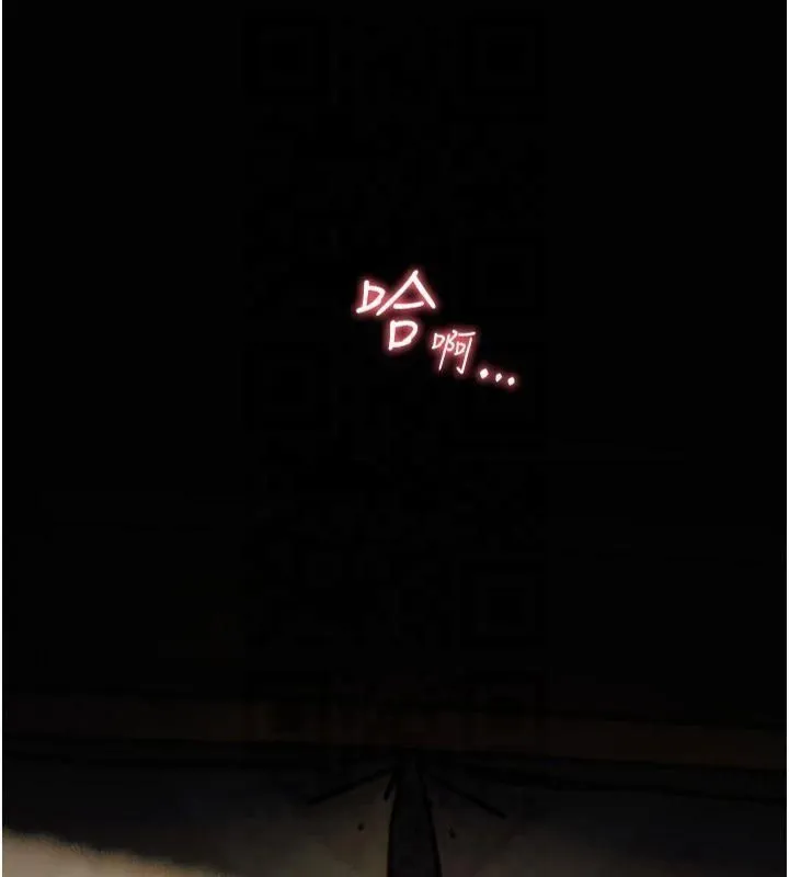 老师的亲密指导-第30話-體驗老公久違的爆發力 - 图片 116