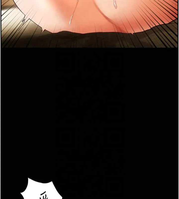 老师的亲密指导-第30話-體驗老公久違的爆發力 - 图片 154