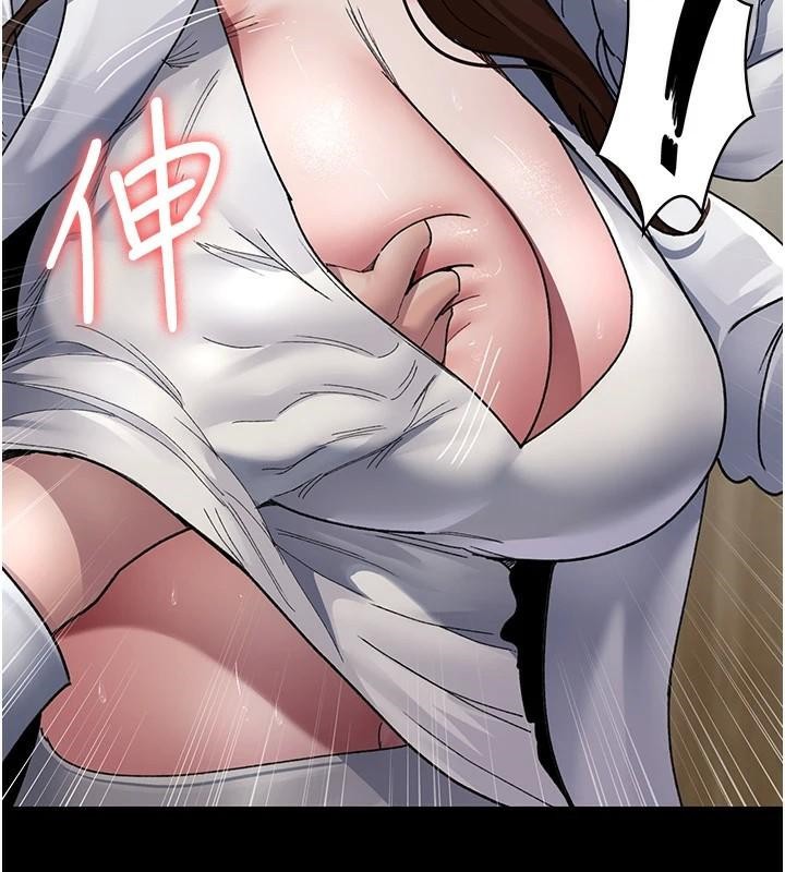 夜间诊疗室第87話-屈服在我之下吧