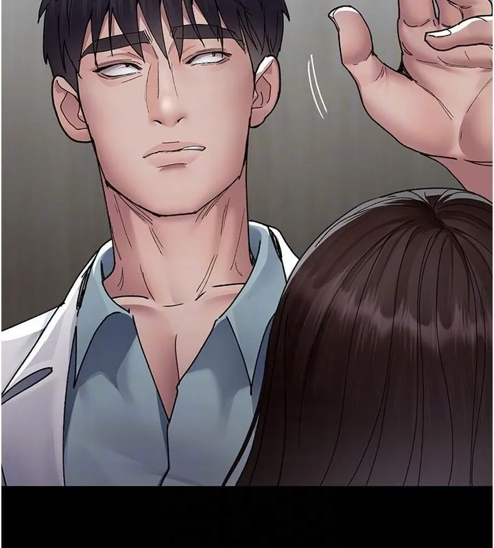 夜间诊疗室-第87話-屈服在我之下吧 - 图片 19