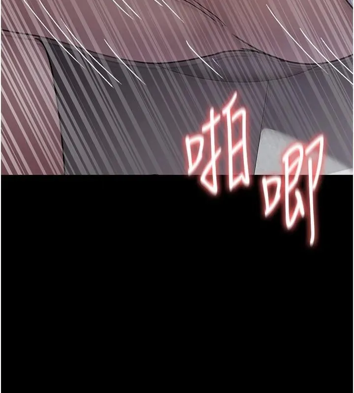 夜间诊疗室-第87話-屈服在我之下吧 - 图片 132