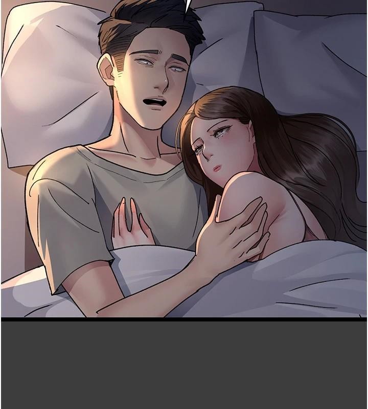 夜间诊疗室第87話-屈服在我之下吧