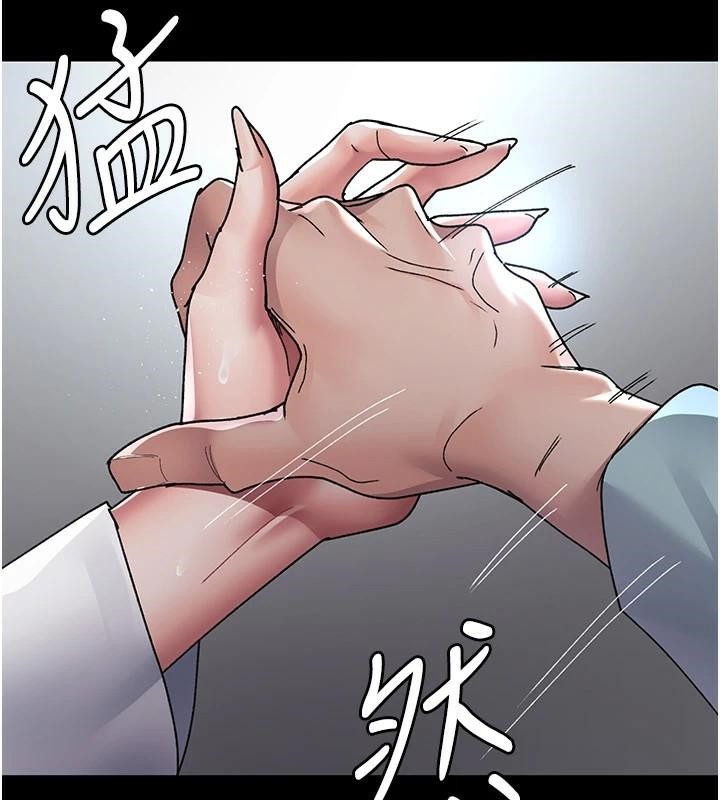 夜间诊疗室第87話-屈服在我之下吧