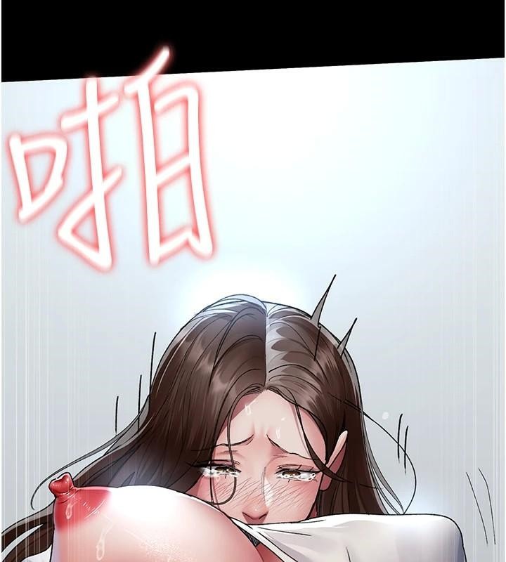 夜间诊疗室第87話-屈服在我之下吧