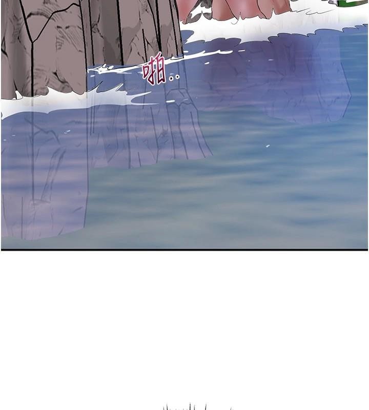 花容湿色:取花点第34話-絕頂高潮的快感