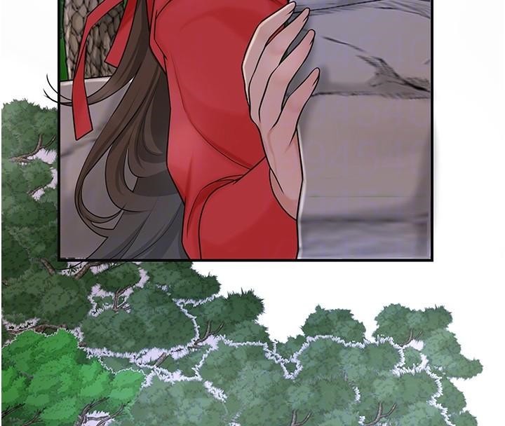 花容湿色:取花点第34話-絕頂高潮的快感