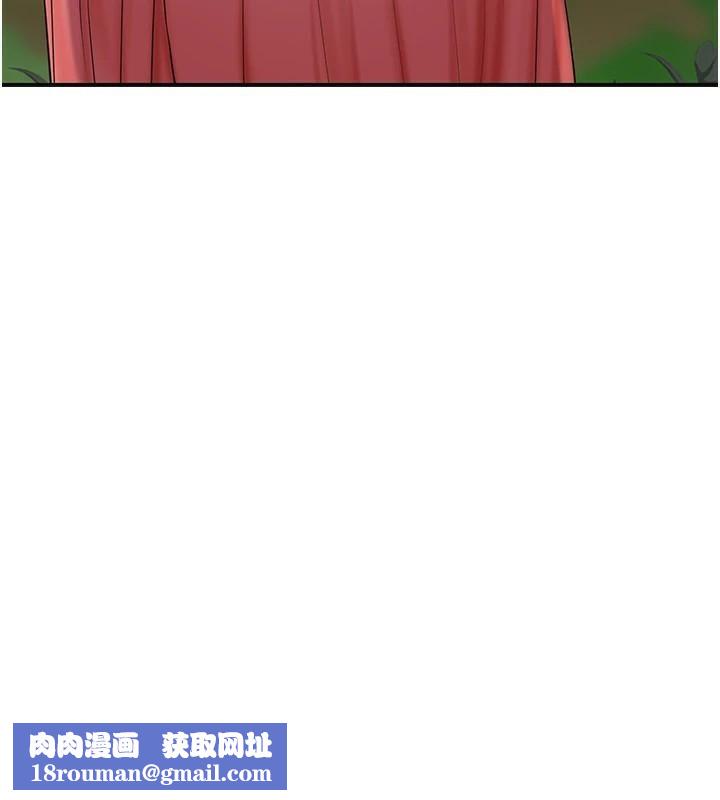 花容湿色:取花点第34話-絕頂高潮的快感