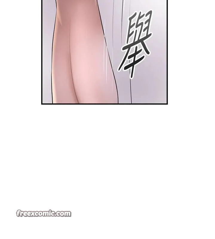 花容湿色:取花点-第34話-絕頂高潮的快感 - 图片 75