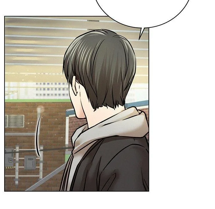 屋檐下的光-第56話 - 图片 7