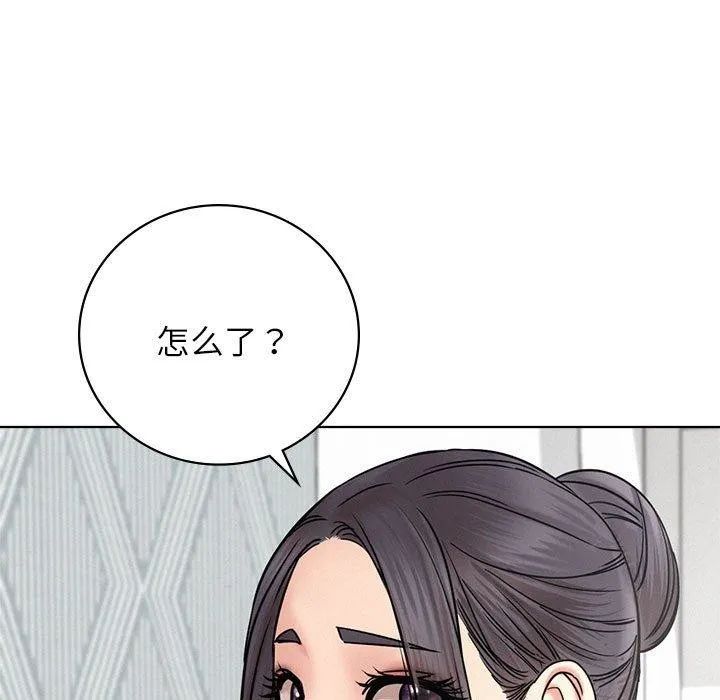 屋檐下的光第56話