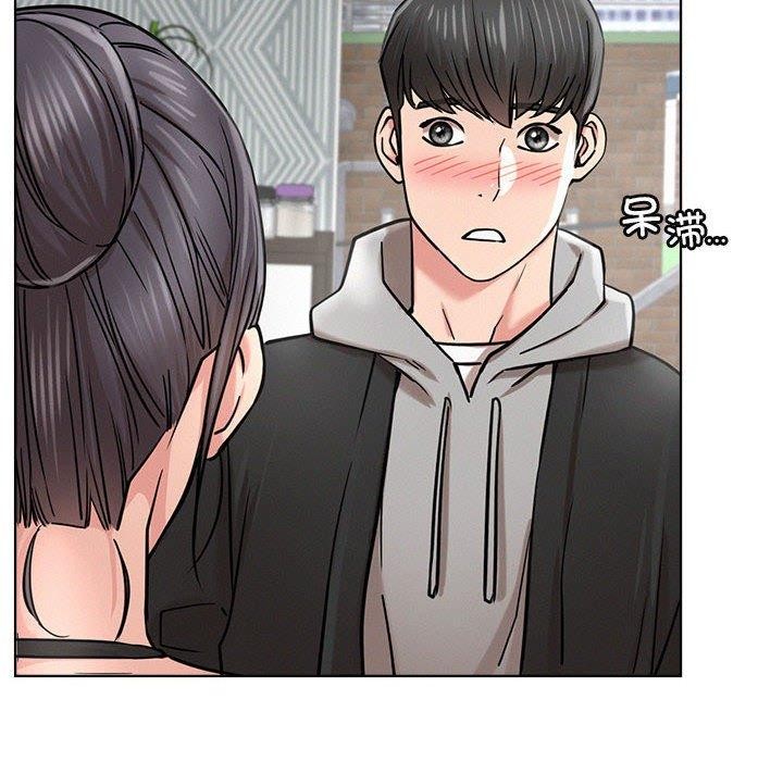 屋檐下的光第56話