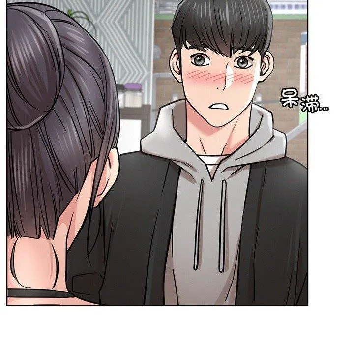 屋檐下的光-第56話 - 图片 25