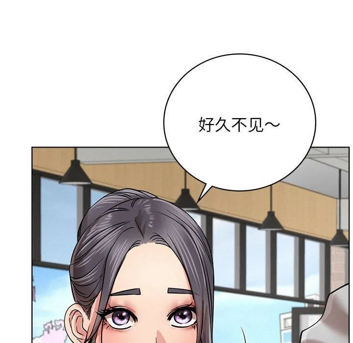 屋檐下的光-第56話 - 图片 53