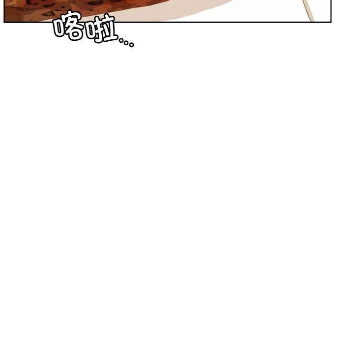 屋檐下的光第56話