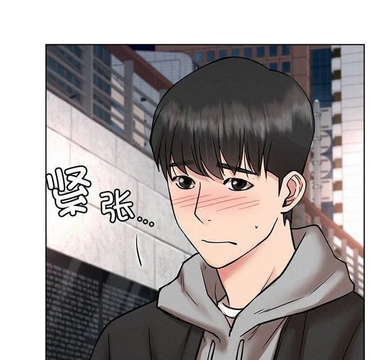 屋檐下的光-第56話 - 图片 166