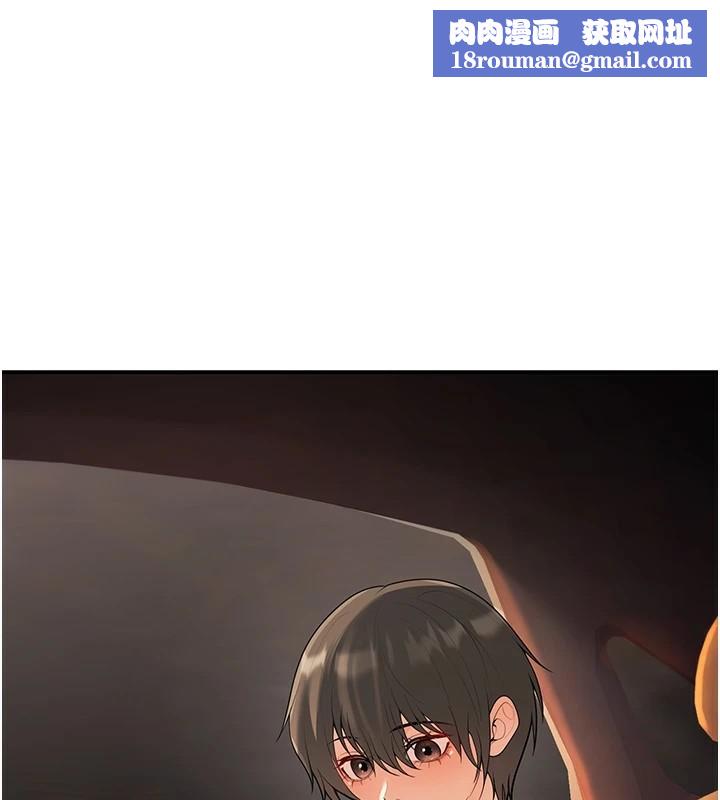 已婚学生想坏坏第16話-在教室裡更刺激呀!