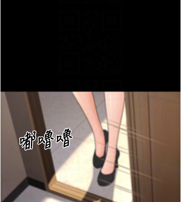 已婚学生想坏坏第16話-在教室裡更刺激呀!