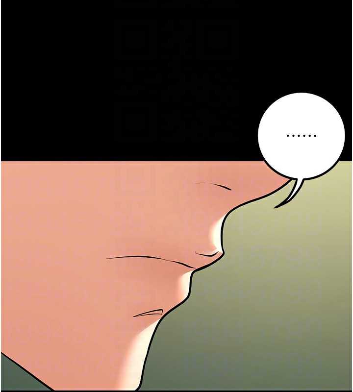 已婚学生想坏坏第16話-在教室裡更刺激呀!