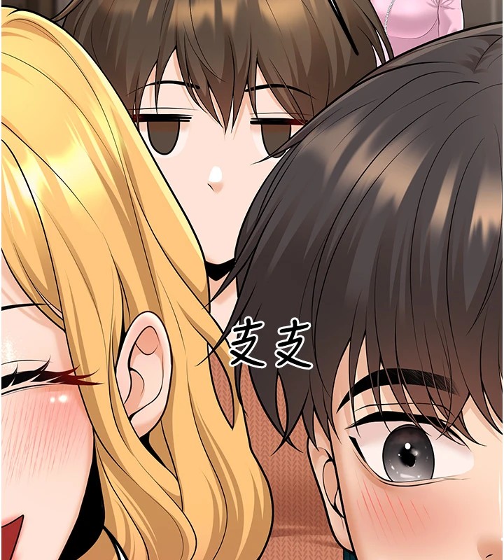 已婚学生想坏坏第16話-在教室裡更刺激呀!