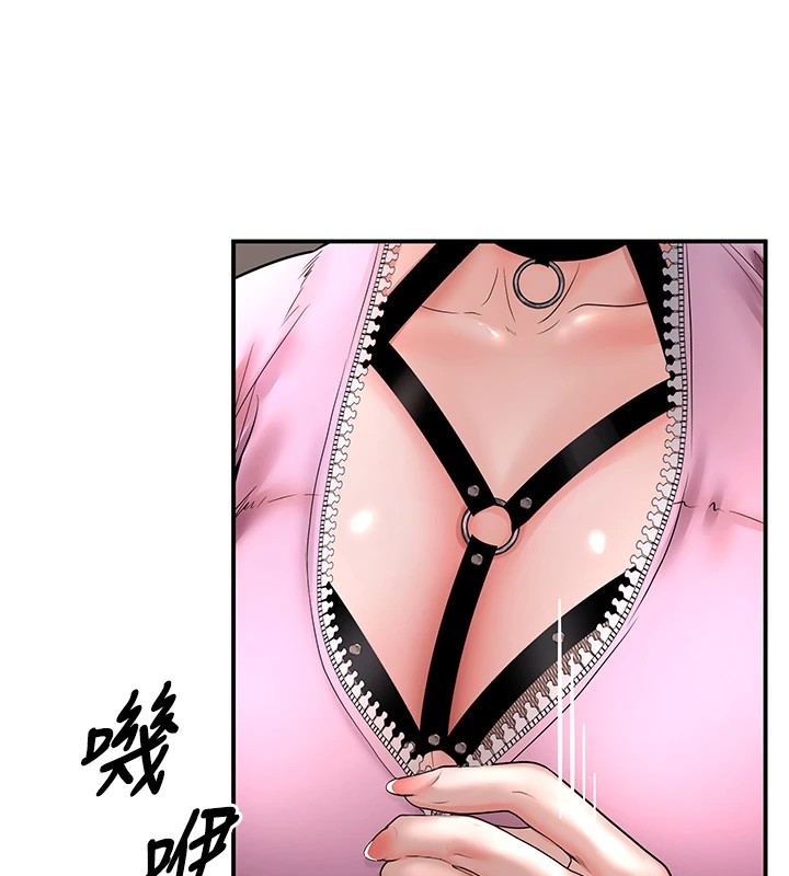 已婚学生想坏坏第16話-在教室裡更刺激呀!