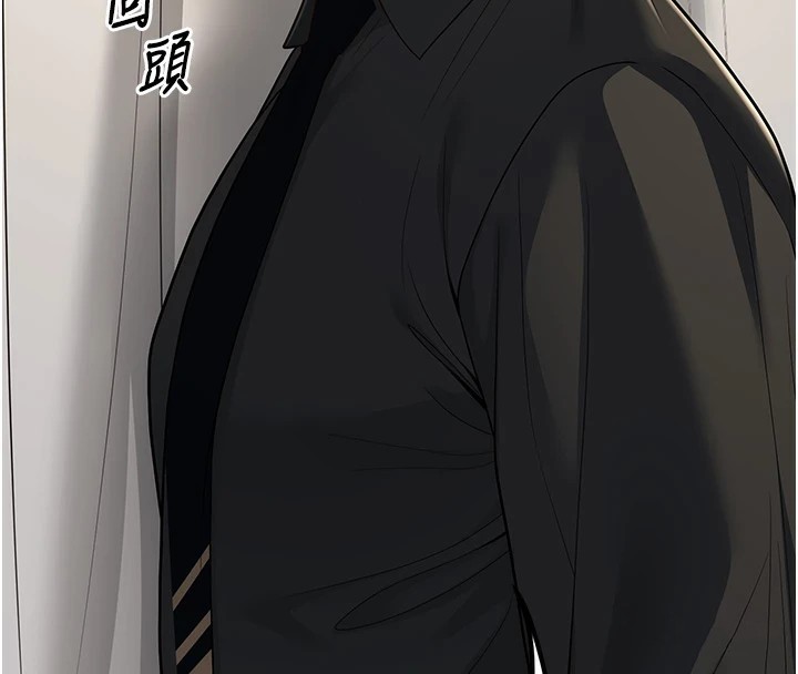 已婚学生想坏坏第16話-在教室裡更刺激呀!