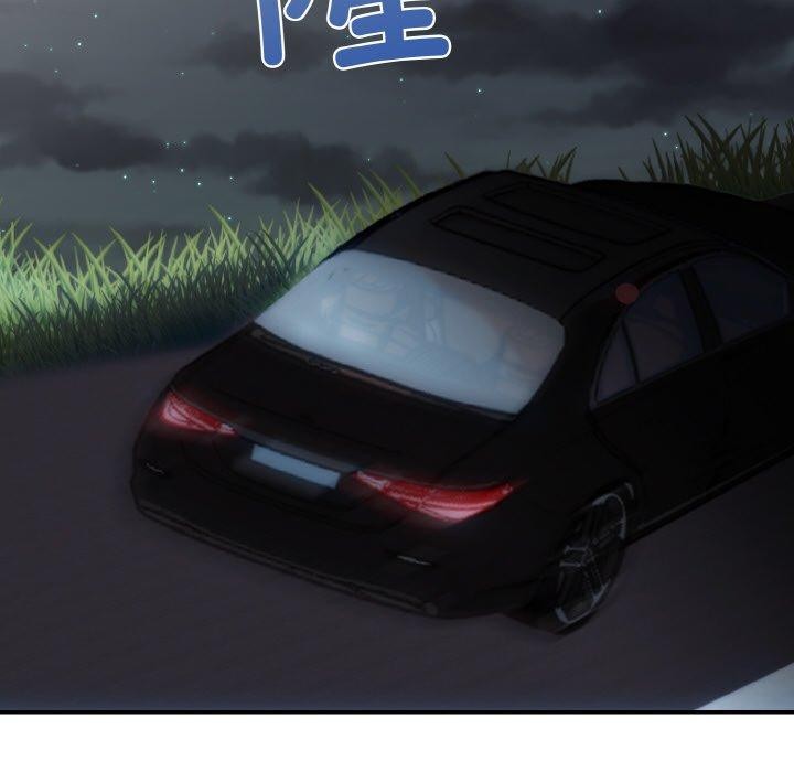 婚姻束缚第14話