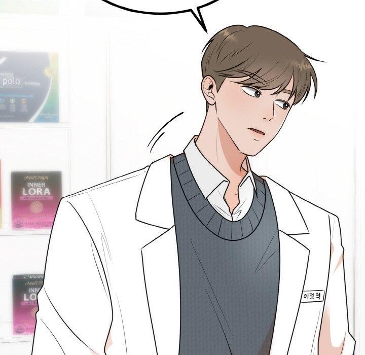 婚姻束缚第14話