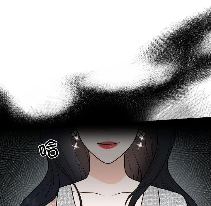 婚姻束缚-第14話 - 图片 106