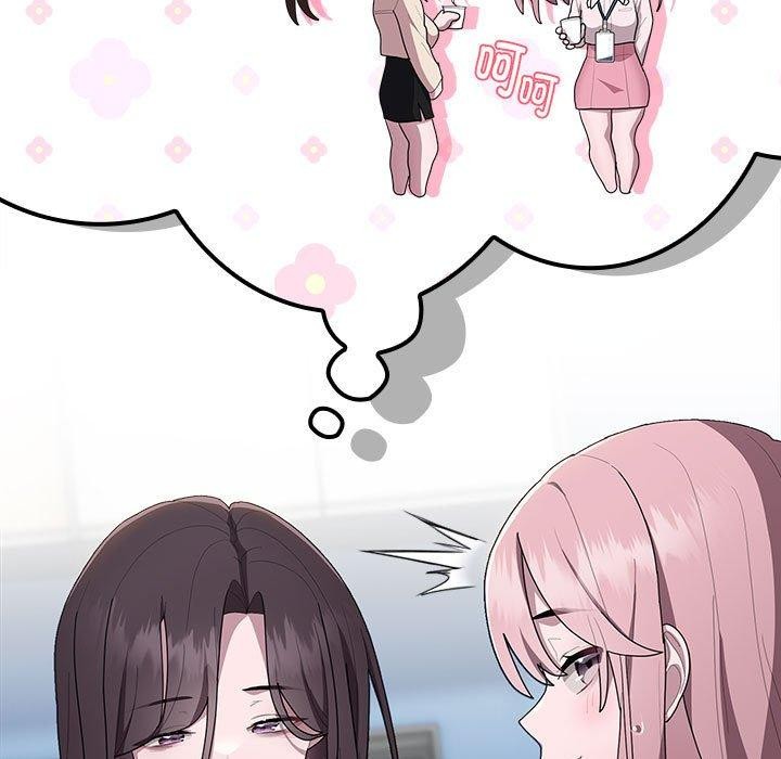 大企业里的小秘密第18話