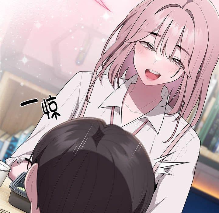 大企业里的小秘密第18話