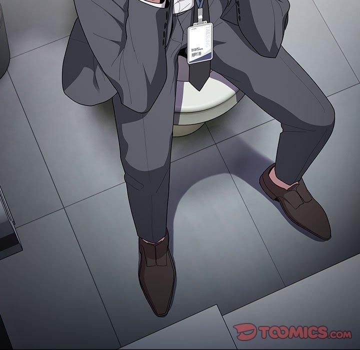 大企业里的小秘密第18話