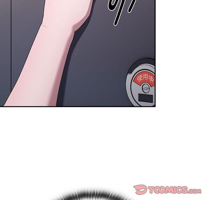 大企业里的小秘密第18話