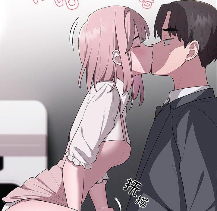 大企业里的小秘密第18話