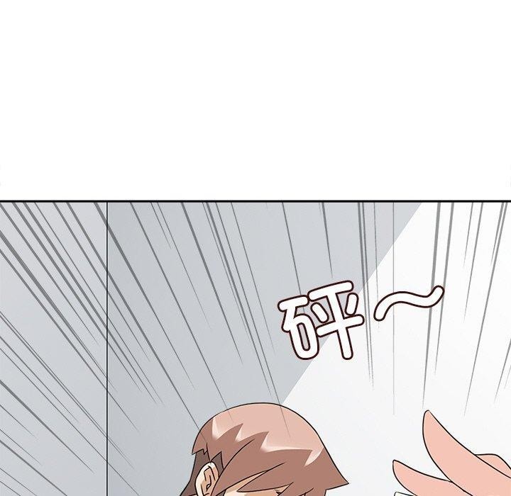 回到过去爱上你第19話