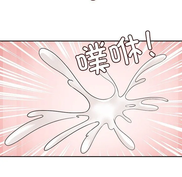 回到过去爱上你第19話