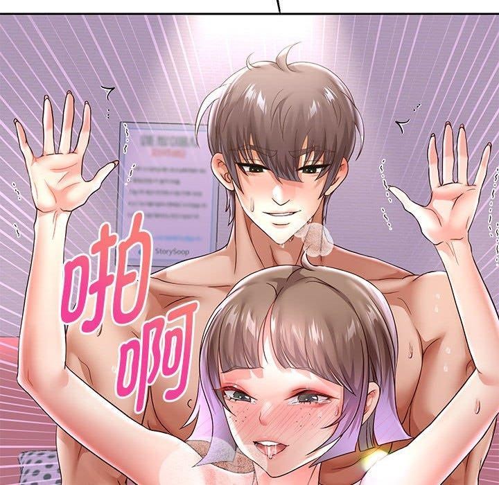 重生之长枪无敌第37話