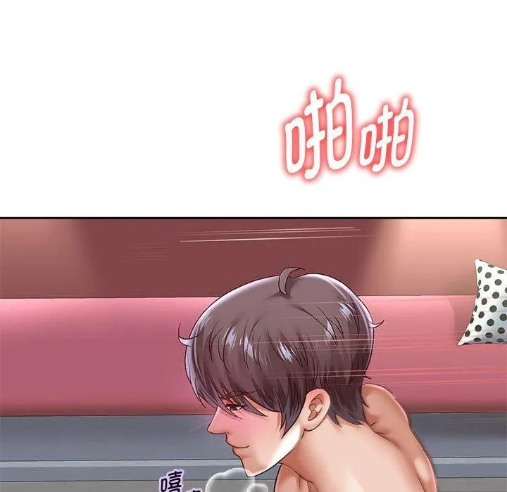 重生之长枪无敌第37話